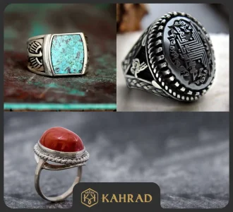 خاتم للرزق والبركة